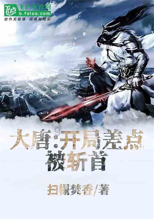 郦莎:弯月眉给人一种温柔、亲和的感觉,适合于展现女性的柔美